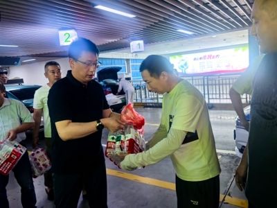 �г�����܇(ch��)�f(xi��)��(hu��)�M���_(k��i)չ���P(gu��n)��(��i)�{�T���ļ��������ο��(w��n)���(d��ng)